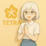 シロ