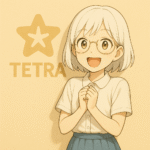 シロ