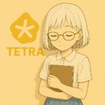 シロ